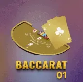 Super Bac 01 game thumbnail